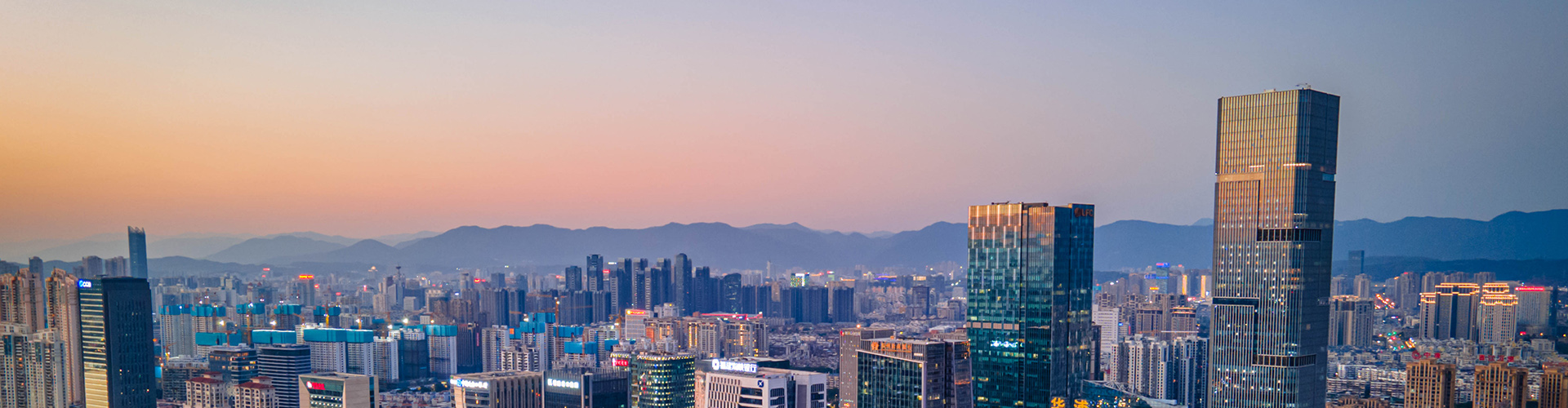 應(yīng)用行業(yè)