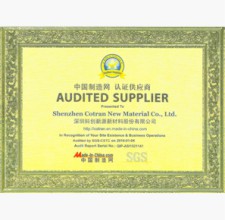 中國(guó)制造認(rèn)證供應(yīng)商