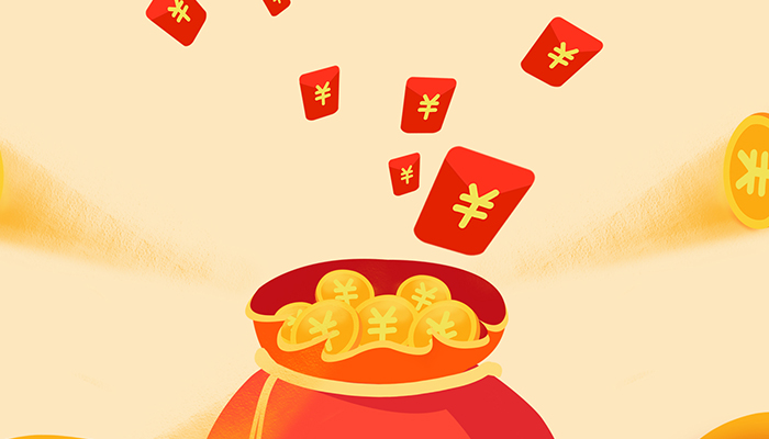 提供完善的員工獎勵計劃及員工晉升通道